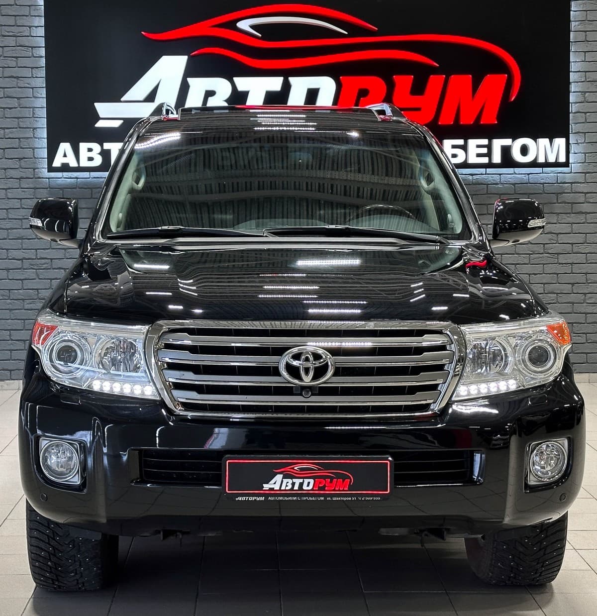 Toyota Land Cruiser - 3